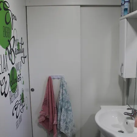 Mobile Bonaca Привлака